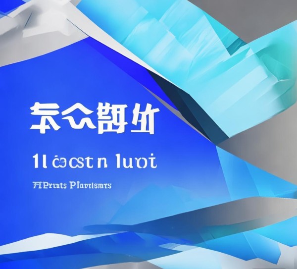 篇1,广告设计自我职业规划PPT标题 篇1,广告设计自我职业规划PPT标题